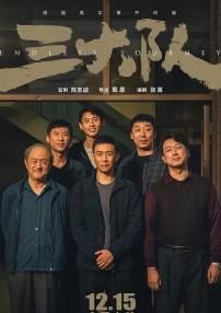 久久这里只有精品免费播放